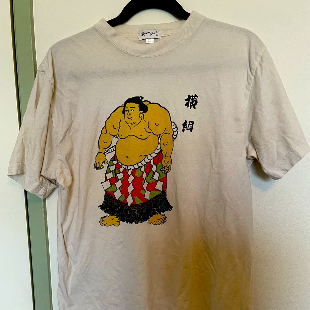 Japan Shine Sumo T Shirt - Large